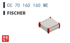 CC 70 160 160 ME