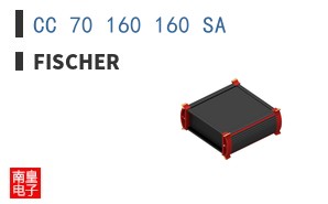 CC 70 160 160 SA
