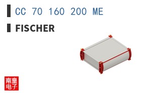 CC 70 160 200 ME