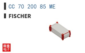 CC 70 200 85 ME