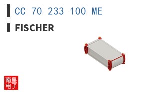 CC 70 233 100 ME