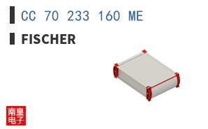 CC 70 233 160 ME