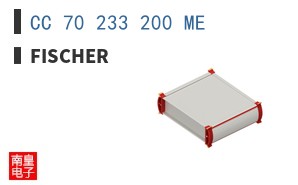 CC 70 233 200 ME
