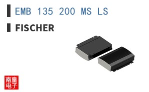 EMB 135 200 MS LS