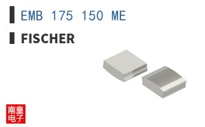 EMB 175 150 ME