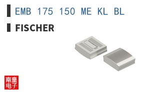 EMB 175 150 ME KL BL