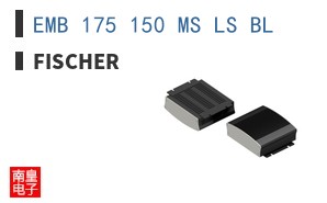 EMB 175 150 MS LS BL