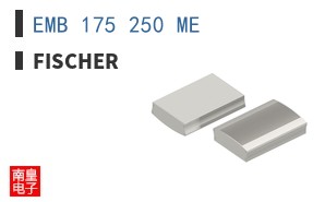 EMB 175 250 ME