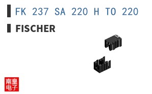 FK 237 SA 220 H TO 220