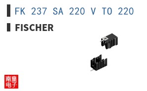 FK 237 SA 220 V TO 220