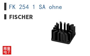FK 254 1 SA ohne