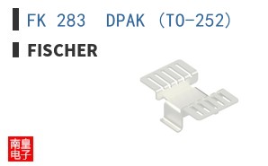FK 283  DPAK (TO-252)