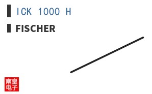 ICK 1000 H