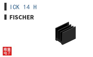 ICK 14 H