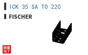 ICK 35 SA TO 220