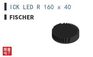 ICK LED R 160 x 40