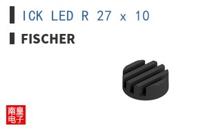 ICK LED R 27 x 10