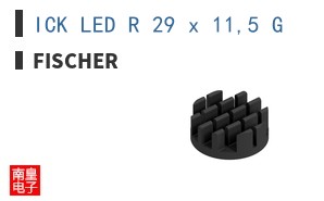 ICK LED R 29 x 11,5 G