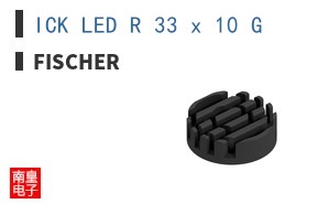 ICK LED R 33 x 10 G