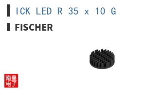 ICK LED R 35 x 10 G