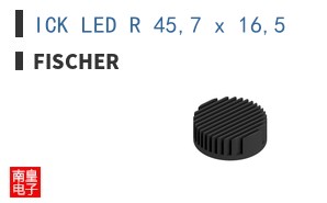 ICK LED R 45,7 x 16,5