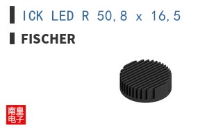 ICK LED R 50,8 x 16,5