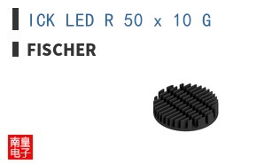 ICK LED R 50 x 10 G