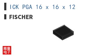 ICK PGA 16 x 16 x 12