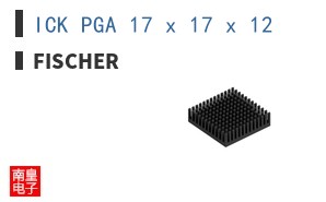 ICK PGA 17 x 17 x 12