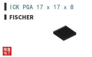 ICK PGA 17 x 17 x 8