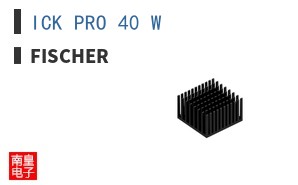 ICK PRO 40 W