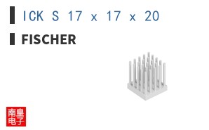 ICK S 17 x 17 x 20