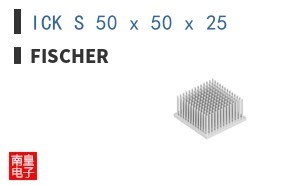 ICK S 50 x 50 x 25