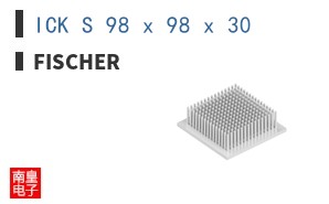 ICK S 98 x 98 x 30