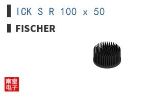 ICK S R 100 x 50