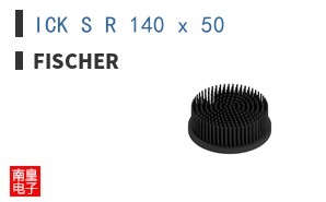 ICK S R 140 x 50
