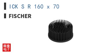 ICK S R 160 x 70