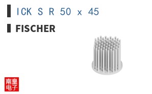 ICK S R 50 x 45