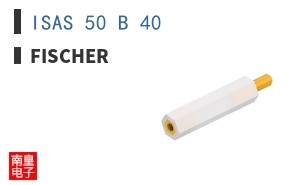 ISAS 50 B 40