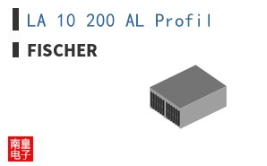 LA 10 200 AL Profil