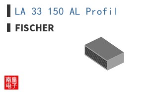 LA 33 150 AL Profil