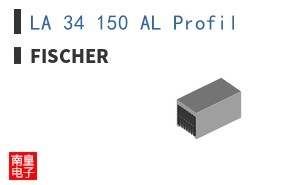 LA 34 150 AL Profil