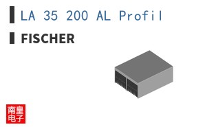 LA 35 200 AL Profil