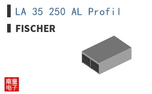 LA 35 250 AL Profil
