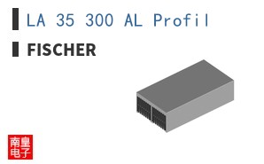 LA 35 300 AL Profil