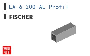 LA 6 200 AL Profil