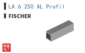 LA 6 250 AL Profil