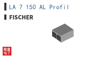 LA 7 150 AL Profil