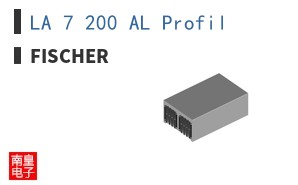 LA 7 200 AL Profil