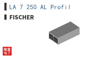 LA 7 250 AL Profil